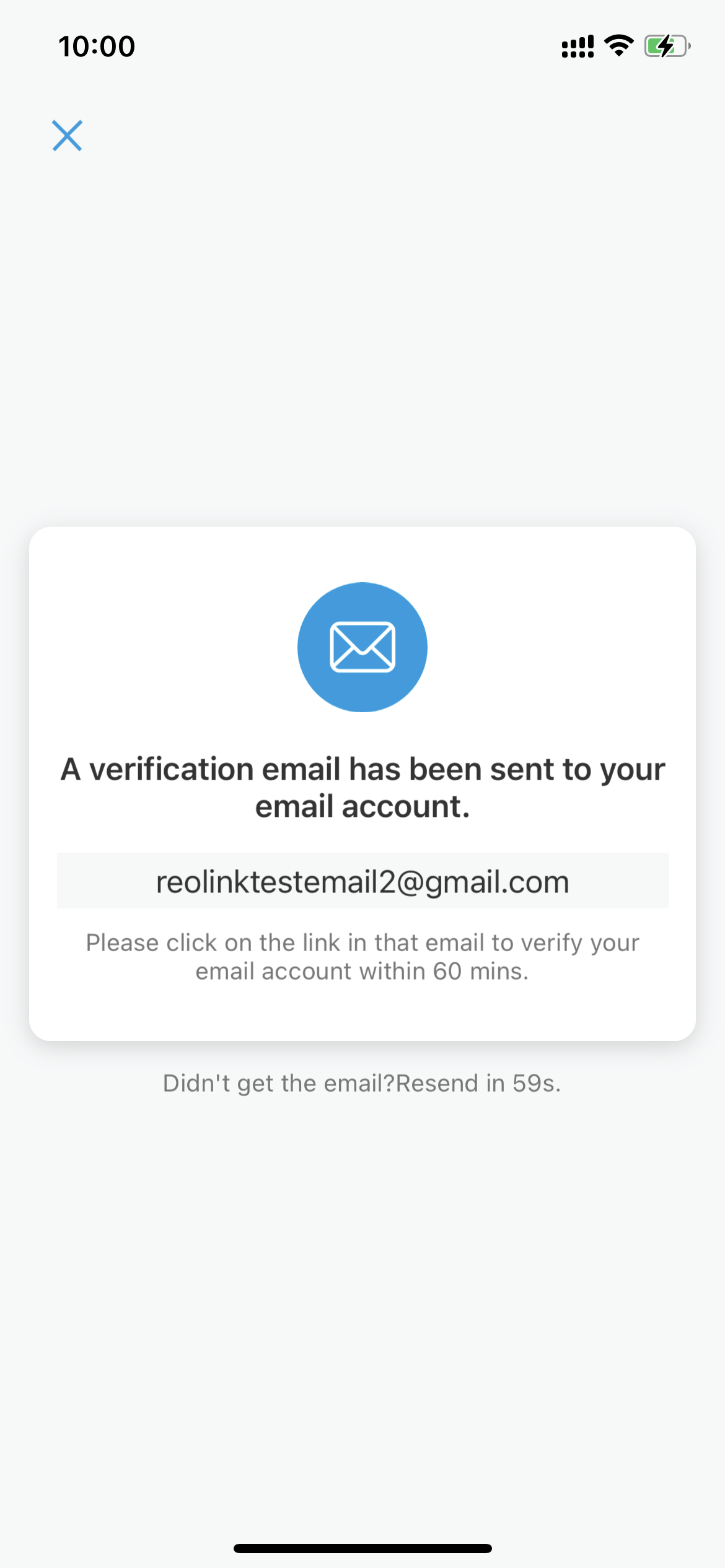 verification_email_sent.png