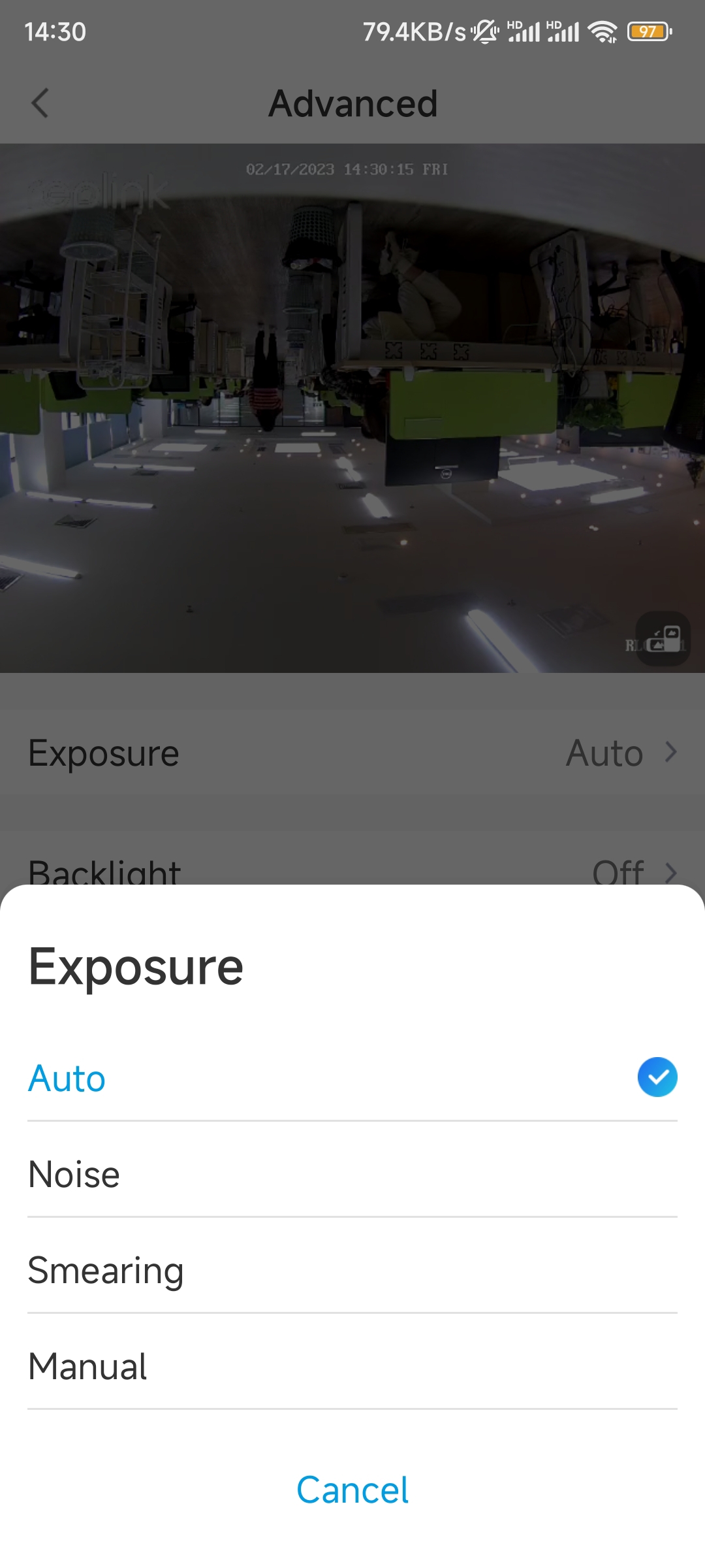 4._exposure_settings.jpg