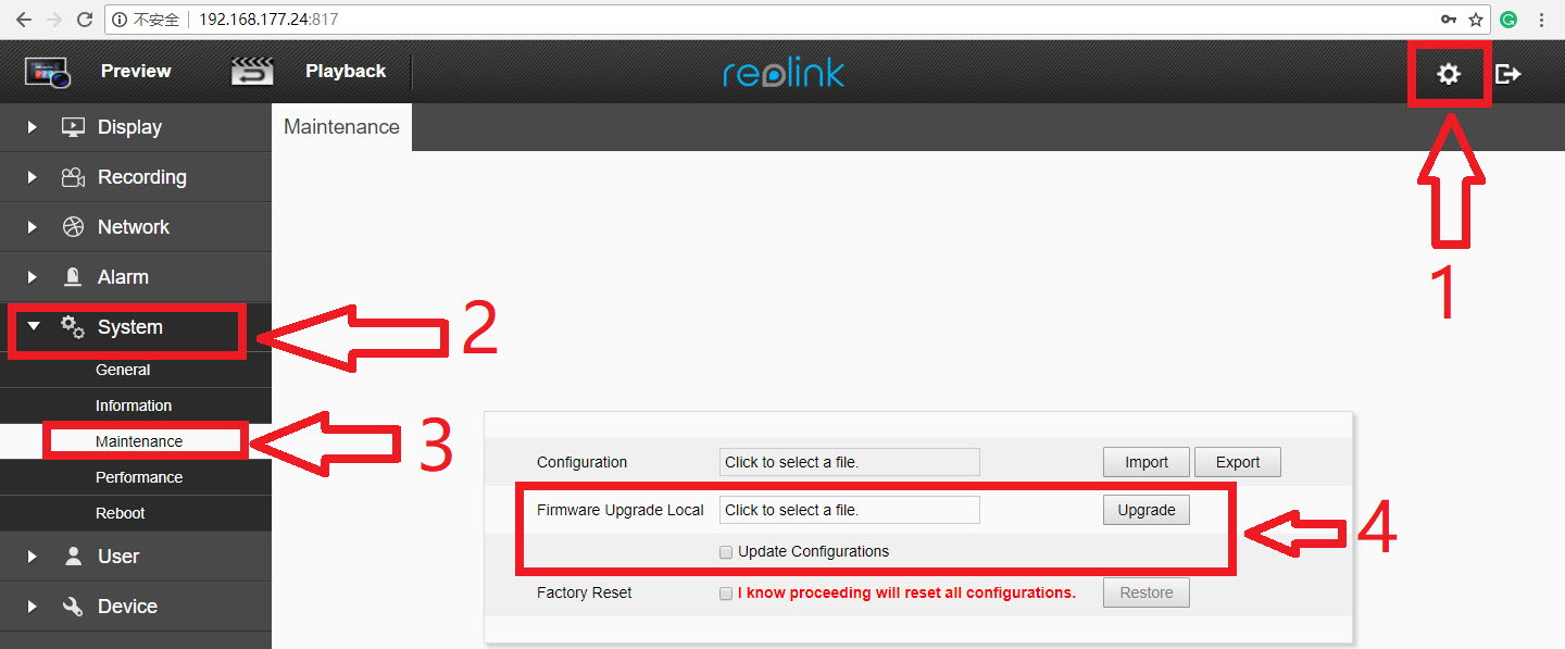 reolink html5