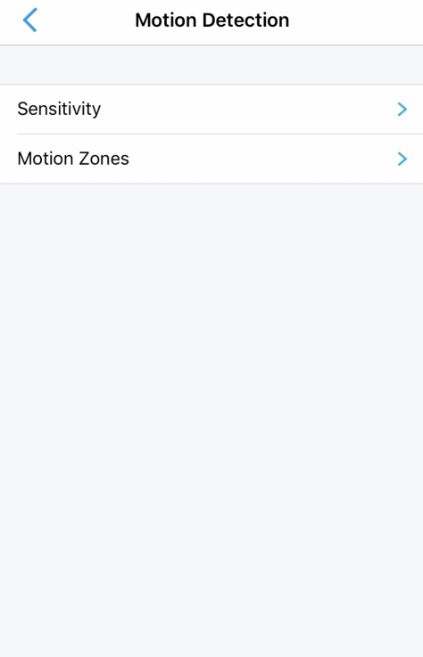 reolink motion detection zone